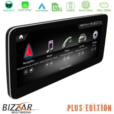 Bizzar Slim Plus Edition Mercedes C/GLC Class NTG5 Android14 8Core (8+128GB) Navigation Multimedia 12.3" Anti-reflection Bizzar Slim Plus Edition Mercedes C/GLC Class NTG5 Android14 8Core (8+128GB) Navigation Multimedia 12.3" Anti-reflection