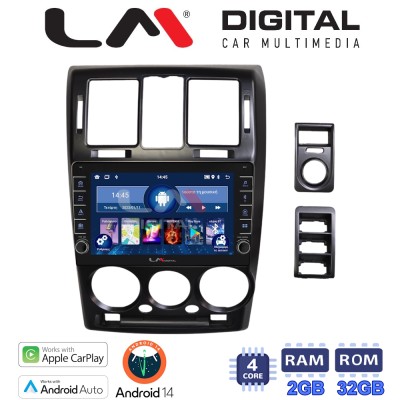 LM Digital - LM ZG4719 GPS Οθόνη OEM Multimedia Αυτοκινήτου για Hyundai Getz 2002 2013 (CarPlay/AndroidAuto/BT/GPS/WIFI/GPRS)