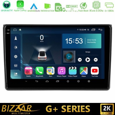 Bizzar G+ Series Audi A4 B7 8core Android14 6+128GB Navigation Multimedia Tablet 9"