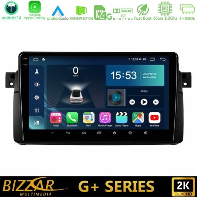 Bizzar G+ Series BMW E46 8core Android14 6+128GB Navigation Multimedia 9"