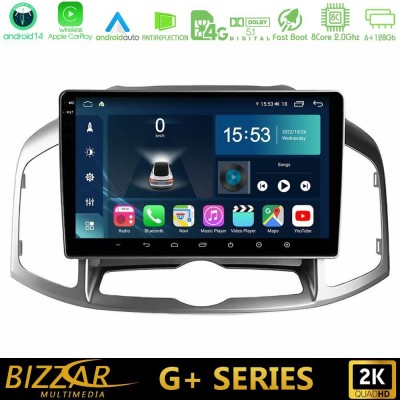 Bizzar G+ Series Chevrolet Captiva 2012-2016 8Core Android14 6+128GB Navigation Multimedia Tablet 10"