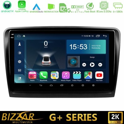 Bizzar G+ Series Skoda Superb 2008-2015 8core Android14 6+128GB Navigation Multimedia Tablet 10"