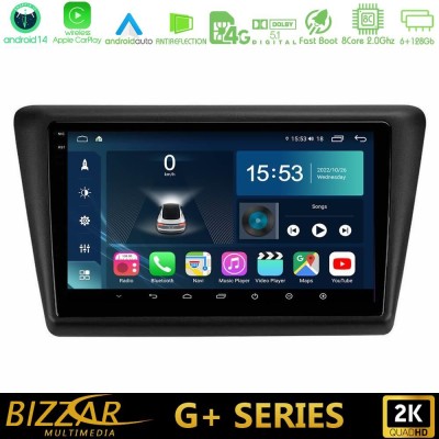 Bizzar G+ Series Skoda Rapid 2013-2017 8core Android14 6+128GB Navigation Multimedia Tablet 9"