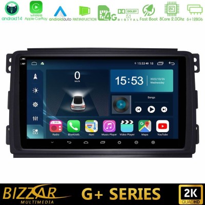 Bizzar G+ Series Smart 451 8core Android14 6+128GB Navigation Multimedia Tablet 9"