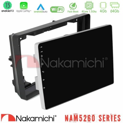 Nakamichi NAM5260 Series 4Core Android13 4+64GB Peugeot 308 2013-2020 Navigation Multimedia Tablet 9" Με Carplay & Android Auto