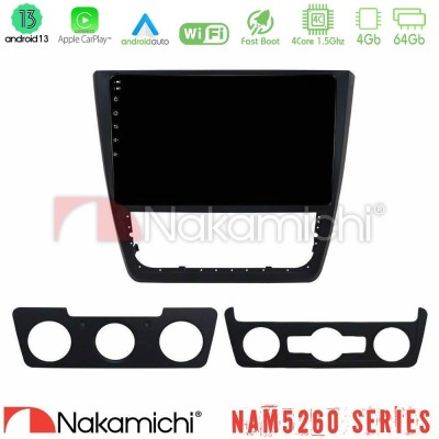 Nakamichi NAM5260 Series 4Core Android13 4+64GB Skoda Yeti 2009- Navigation Multimedia Tablet 10" Με Carplay & Android Auto