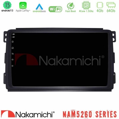 Nakamichi NAM5260 Series 4Core Android13 4+64GB Smart 451 Navigation Multimedia Tablet 9" Με Carplay & Android Auto
