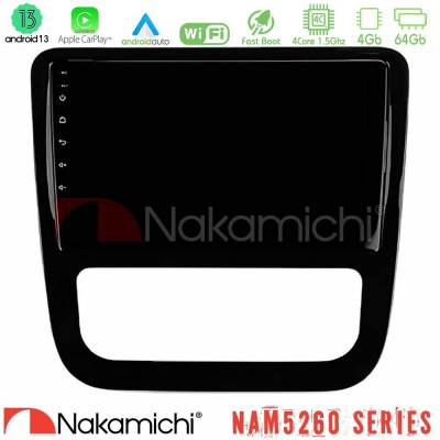 Nakamichi NAM5260 Series 4Core Android13 4+64GB VW Scirocco 2008-2014 Navigation Multimedia Tablet 9" (μαύρο γυαλιστερό) Με Carp