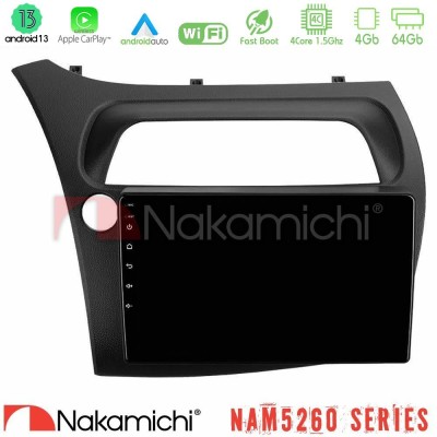 Nakamichi NAM5260 Series 4Core Android13 4+64GB Honda CiviC Hatchback 2006-2011 Navigation Multimedia Tablet 9" Με Carplay & And