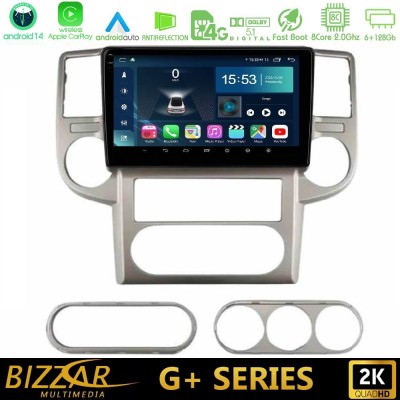 Bizzar G+ Series Nissan X-Trail 2003-2007 8core Android14 6+128GB Navigation Multimedia Tablet 10"