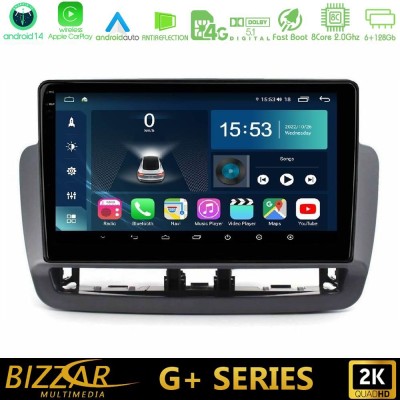 Bizzar G+ Series Seat Ibiza 2012-2015 8core Android14 6+128GB Navigation Multimedia Tablet 9"