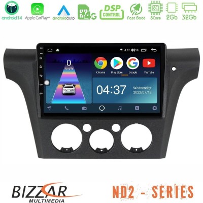 Bizzar ND2 Series 8Core Android14 2+32GB Mitsubishi Outlander 2002 – 2007 Navigation Multimedia Tablet 9" Με Carplay & Android A