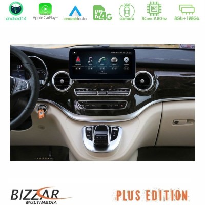 Bizzar Slim Plus Edition Mercedes C/GLC Class NTG5 Android14 8Core (8+128GB) Navigation Multimedia 12.3" Anti-reflection Bizzar Slim Plus Edition Mercedes C/GLC Class NTG5 Android14 8Core (8+128GB) Navigation Multimedia 12.3" Anti-reflection
