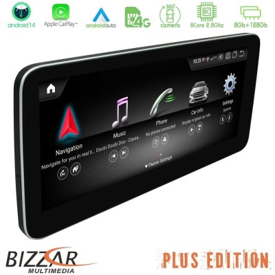Bizzar Slim Plus Edition Mercedes B Class (W246) NTG5 Android14 (8+128GB) Navigation Multimedia 12.3" Anti-reflection