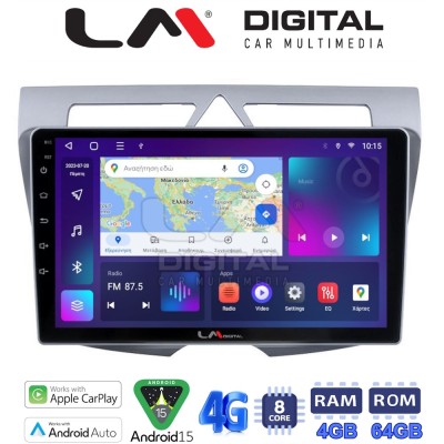 LM Digital - LM ZC8011 GPS Οθόνη OEM Multimedia Αυτοκινήτου για Kia Picanto 2008-2011 (CarPlay/AndroidAuto/BT/GPS/WIFI/GPRS)