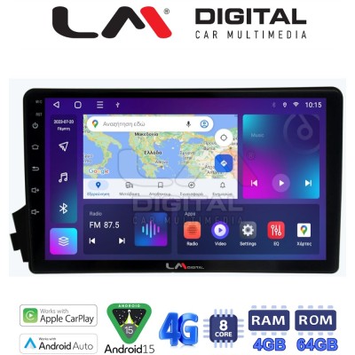 LM Digital - LM ZC8015 GPS Οθόνη OEM Multimedia Αυτοκινήτου για Ssangyong Actyon - Kyron 20062015 (CarPlay/AndroidAuto/BT/GPS/WI