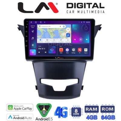 LM Digital - LM ZC8016 GPS Οθόνη OEM Multimedia Αυτοκινήτου για Ssangyong Korando 2014 (CarPlay/AndroidAuto/BT/GPS/WIFI/GPRS)
