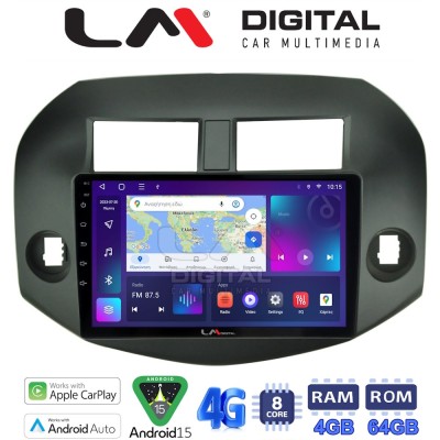 LM Digital - LM ZC8018B GPS Οθόνη OEM Multimedia Αυτοκινήτου για Toyota Rav4 2007 2012 (CarPlay/AndroidAuto/BT/GPS/WIFI/GPRS)