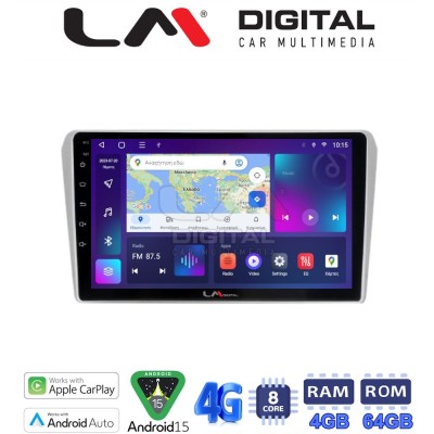 LM Digital - LM ZC8025 GPS Οθόνη OEM Multimedia Αυτοκινήτου για Toyota Avensis 20032008 (CarPlay/AndroidAuto/BT/GPS/WIFI/GPRS)