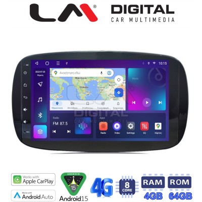 LM Digital - LM ZC8029 GPS Οθόνη OEM Multimedia Αυτοκινήτου για SMART ForTwo 2015 (CarPlay/AndroidAuto/BT/GPS/WIFI/GPRS)