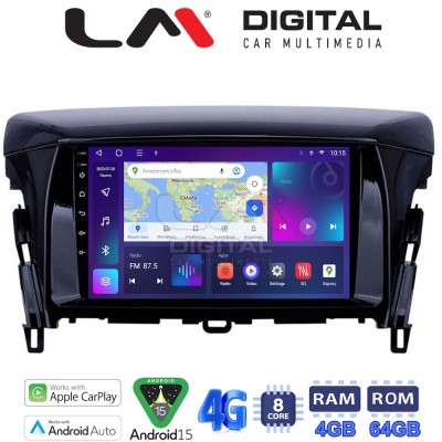 LM Digital - LM ZC8030 GPS Οθόνη OEM Multimedia Αυτοκινήτου για MITSUBISHI ECLIPSE CROSS 2018 (CarPlay/AndroidAuto/BT/GPS/WIFI/G
