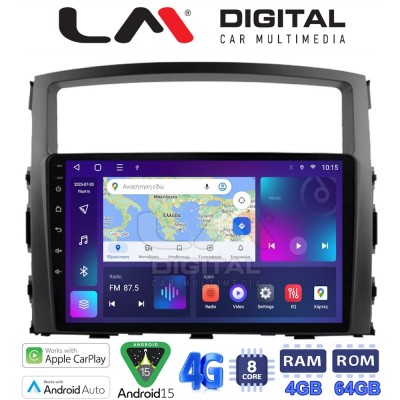 LM Digital - LM ZC8038 GPS Οθόνη OEM Multimedia Αυτοκινήτου για MITSUBISHI PAJERO 20062014 (CarPlay/AndroidAuto/BT/GPS/WIFI/GPRS