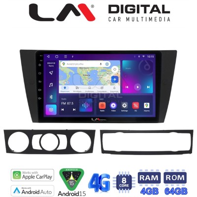 LM Digital - LM ZC8095 GPS Οθόνη OEM Multimedia Αυτοκινήτου για BMW σειρά 3 (E90-91-92-93) 2005-2012 (CarPlay/AndroidAuto/BT/GPS