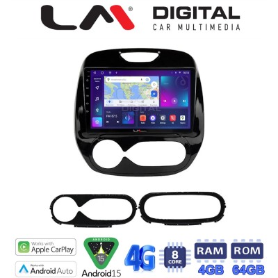 LM Digital - LM ZC8155 GPS Οθόνη OEM Multimedia Αυτοκινήτου για RENAULT CAPTURE 2013 (CarPlay/AndroidAuto/BT/GPS/WIFI/GPRS)