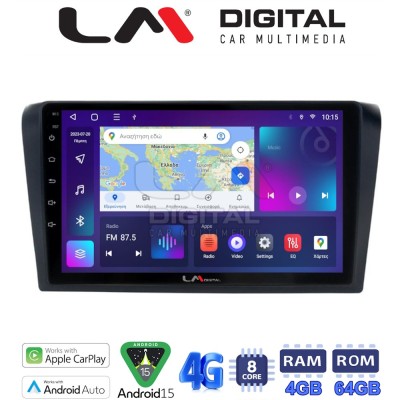 LM Digital - LM ZC8161 GPS Οθόνη OEM Multimedia Αυτοκινήτου για MAZDA 3 2003 2008 (CarPlay/AndroidAuto/BT/GPS/WIFI/GPRS)