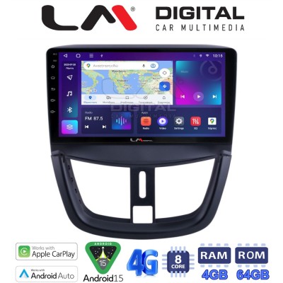 LM Digital - LM ZC8207 GPS Οθόνη OEM Multimedia Αυτοκινήτου για PEUGEOT 207 20072013 (CarPlay/AndroidAuto/BT/GPS/WIFI/GPRS)