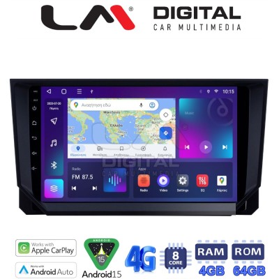 LM Digital - LM ZC8222 GPS Οθόνη OEM Multimedia Αυτοκινήτου για Seat Ibiza - Arona 2018 (CarPlay/AndroidAuto/BT/GPS/WIFI/GPRS)