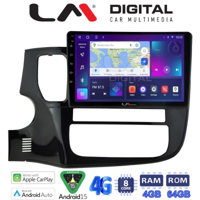 LM Digital - LM ZC8231 GPS Οθόνη OEM Multimedia Αυτοκινήτου για MITSUBISHI OUTLANDER 2013 (CarPlay/AndroidAuto/BT/GPS/WIFI/GPRS)