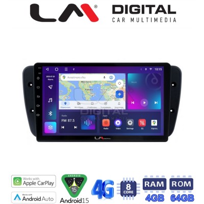 LM Digital - LM ZC8246 GPS Οθόνη OEM Multimedia Αυτοκινήτου για Seat Ibiza 2008 2015 (CarPlay/AndroidAuto/BT/GPS/WIFI/GPRS)