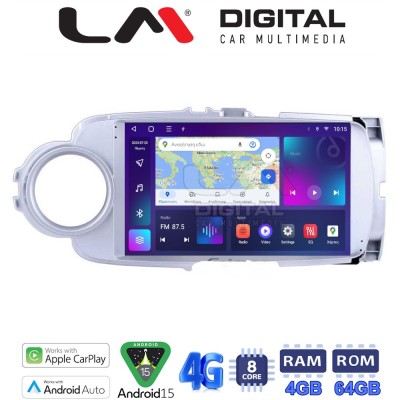 LM Digital - LM ZC8254 GPS Οθόνη OEM Multimedia Αυτοκινήτου για Toyota Yaris 2012 2015 Αν το αυτοκίνητο είναι υβριδικό, παρακαλ