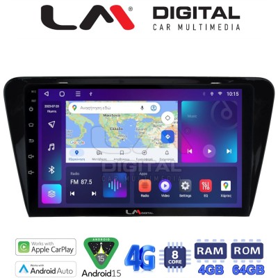 LM Digital - LM ZC8279 GPS Οθόνη OEM Multimedia Αυτοκινήτου για SKODA OCTAVIA 7 2013 2020 (CarPlay/AndroidAuto/BT/GPS/WIFI/GPRS)