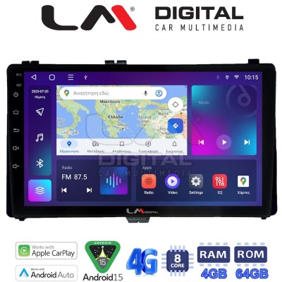 LM Digital - LM ZC8418 GPS Οθόνη OEM Multimedia Αυτοκινήτου για Toyota Auris '15 & Corolla '17-'19 (CarPlay/AndroidAuto/BT/GPS/W