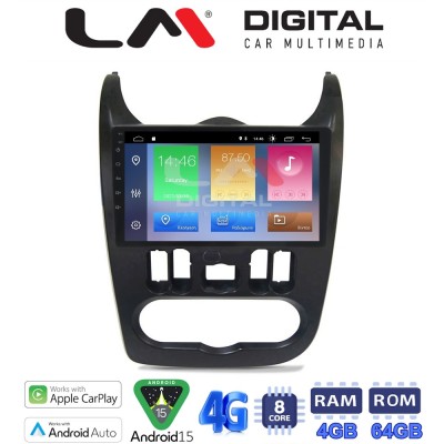 LM Digital - LM ZC8432 GPS Οθόνη OEM Multimedia Αυτοκινήτου για DACIA DUSTER 20062012 (CarPlay/AndroidAuto/BT/GPS/WIFI/GPRS) LM Digital - LM ZC8432 GPS Οθόνη OEM Multimedia Αυτοκινήτου για DACIA DUSTER 20062012 (CarPlay/AndroidAuto/BT/GPS/WIFI/GPRS)
