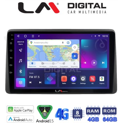LM Digital - LM ZC8434 GPS Οθόνη OEM Multimedia Αυτοκινήτου για DACIA DUSTER 2019 (CarPlay/AndroidAuto/BT/GPS/WIFI/GPRS)