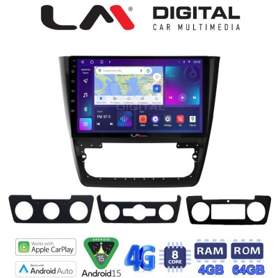 LM Digital - LM ZC8482 GPS Οθόνη OEM Multimedia Αυτοκινήτου για SKODA YETI 2014 (CarPlay/AndroidAuto/BT/GPS/WIFI/GPRS)