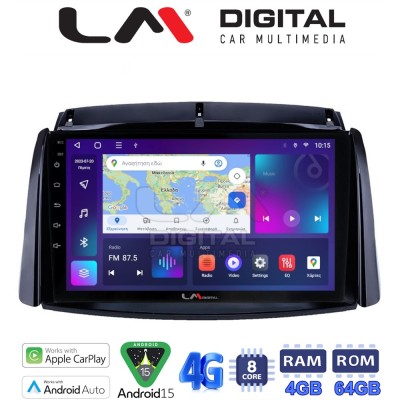 LM Digital - LM ZC8498 GPS Οθόνη OEM Multimedia Αυτοκινήτου για Renault Koleos 20062017 (CarPlay/AndroidAuto/BT/GPS/WIFI/GPRS)