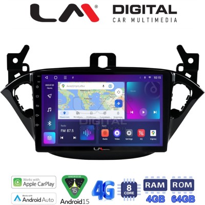 LM Digital - LM ZC8521 GPS Οθόνη OEM Multimedia Αυτοκινήτου για Opel Corsa E 2015 2018 (CarPlay/AndroidAuto/BT/GPS/WIFI/GPRS)