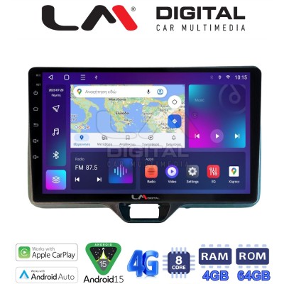 LM Digital - LM ZC8554 GPS Οθόνη OEM Multimedia Αυτοκινήτου για TOYOTA YARIS 2020 (CarPlay/AndroidAuto/BT/GPS/WIFI/GPRS)
