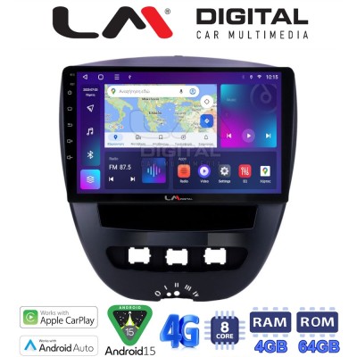 LM Digital - LM ZC8560 GPS Οθόνη OEM Multimedia Αυτοκινήτου για Aygo & C1 & 107 '05'14 (CarPlay/AndroidAuto/BT/GPS/WIFI/GPRS)