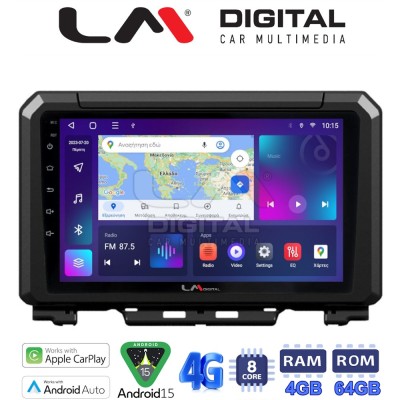 LM Digital - LM ZC8570 GPS Οθόνη OEM Multimedia Αυτοκινήτου για SUZUKI JIMNY 2018 (CarPlay/AndroidAuto/BT/GPS/WIFI/GPRS)