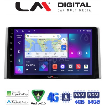LM Digital - LM ZC8572 GPS Οθόνη OEM Multimedia Αυτοκινήτου για TOYOTA RAV 4 2019 (CarPlay/AndroidAuto/BT/GPS/WIFI/GPRS)