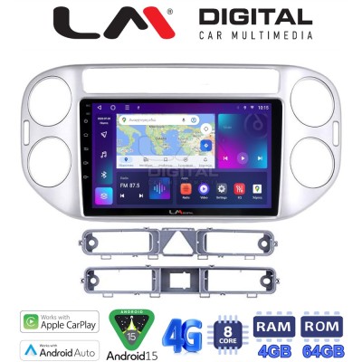 LM Digital - LM ZC8590 GPS Οθόνη OEM Multimedia Αυτοκινήτου για VW TIGUAN 20072017 (CarPlay/AndroidAuto/BT/GPS/WIFI/GPRS)