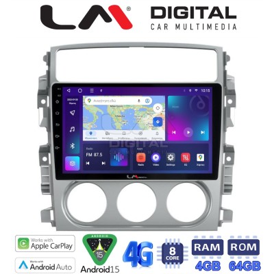 LM Digital - LM ZC8641 GPS Οθόνη OEM Multimedia Αυτοκινήτου για SUZUKI LIANA 20012008 (CarPlay/AndroidAuto/BT/GPS/WIFI/GPRS)