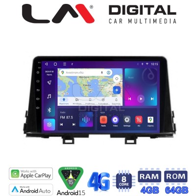 LM Digital - LM ZC8795 GPS Οθόνη OEM Multimedia Αυτοκινήτου για OEM KIA PICCANTO 2017 (CarPlay/AndroidAuto/BT/GPS/WIFI/GPRS)