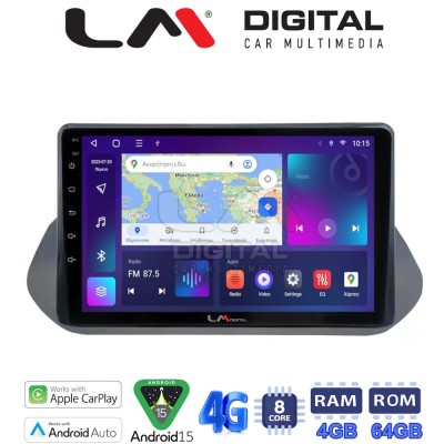 LM Digital - LM ZC8483 GPS Οθόνη OEM Multimedia Αυτοκινήτου για Nissan Qashqai 2021 (CarPlay/AndroidAuto/BT/GPS/WIFI/GPRS)