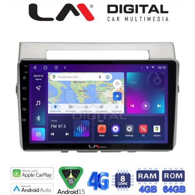 LM Digital - LM ZC8417 GPS Οθόνη OEM Multimedia Αυτοκινήτου για Toyota Corolla Verso 2004 2009 (CarPlay/AndroidAuto/BT/GPS/WIFI